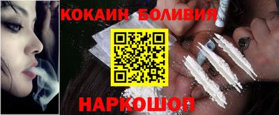 МДМА Краснодар