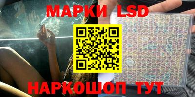 МДМА Краснодар