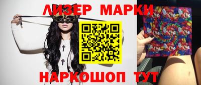 МДМА Краснодар