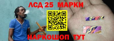 МДМА Краснодар
