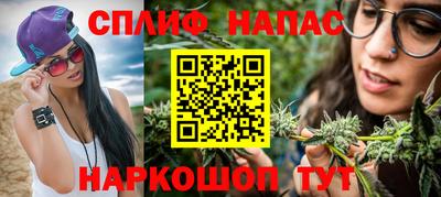 МДМА Краснодар