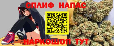 бутик Краснознаменск
