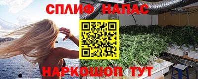 МДМА Краснодар