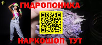 МДМА Краснокаменск