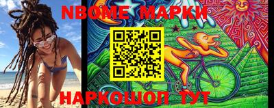МДМА Краснодар