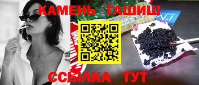 бутик Краснознаменск